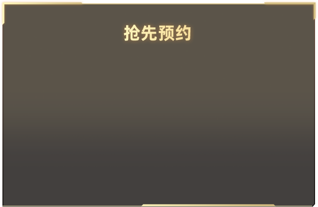 成人游戏网址龙虎版