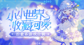我运气好因为我一直在往前走